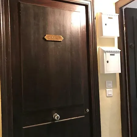 Appartement La Petite Barque *