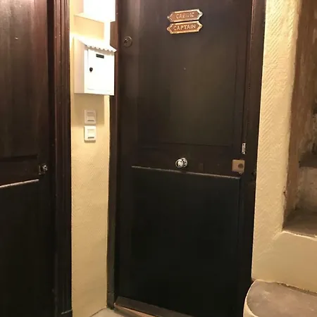 La Petite Barque * Ментона
