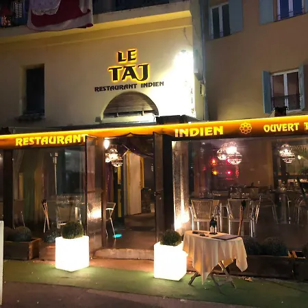 La Petite Barque Апартаменты Ментона